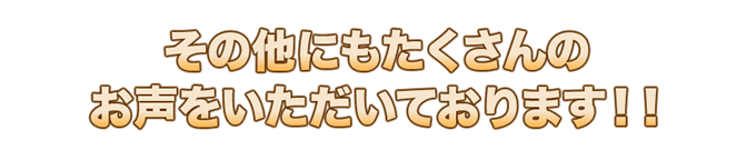 ����¾�ˤ⤿������������Ϥ��Ƥ��ޤ�