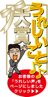���줷���������