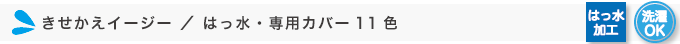 �������� �Ϥÿ奫�С�