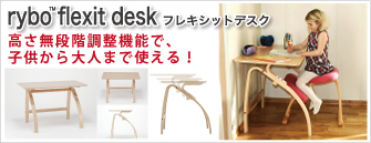 �Ҷ�������ͤޤǻȤ��롪�ե쥭���åȥǥ���
