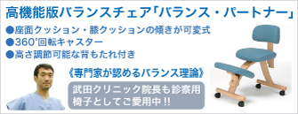 �ⵡǽ�Х�󥹥��������ѡ��ȥʡ�