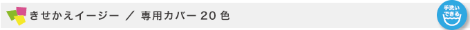 �夻�ؤ�20��