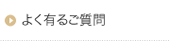 �褯���뤴����