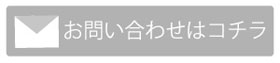 ���䤤��碌