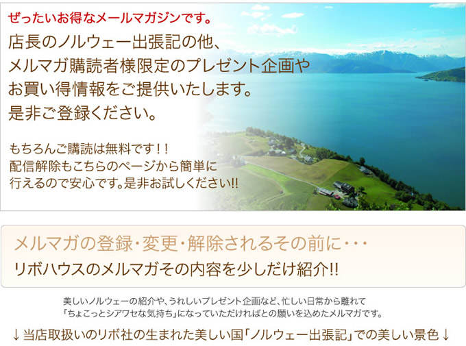 �Υ륦������ĥ�����䤪���ʾ�����Ϥ��פ��ޤ�