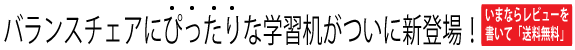 ひのき