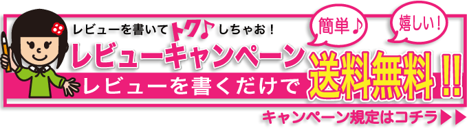 ��ӥ塼��񤤤�����̵��