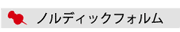 �Υ�ǥ��å��ե����